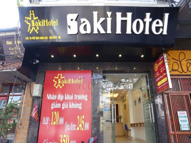 Oyo 210 Saki Hotel 하노이 외부 사진